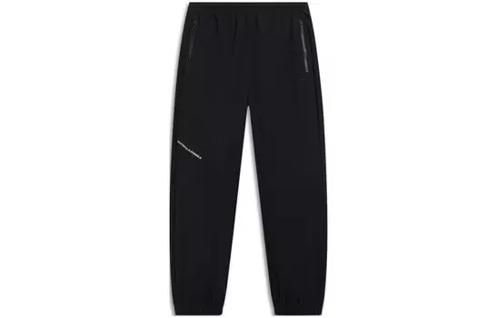 Спортивные спортивные штаны Life Collection Knit для мужчин, черные Lining, черный