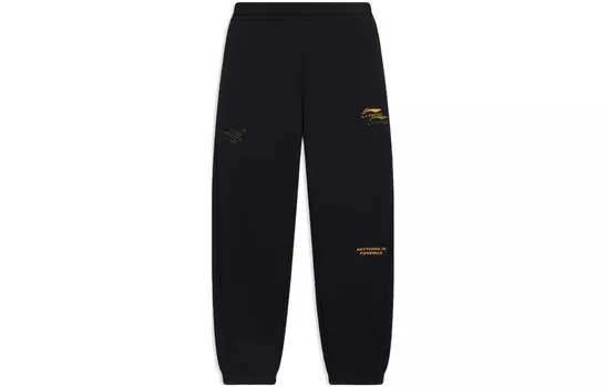Спортивные спортивные штаны Life Collection Knit для мужчин, черные Lining, черный