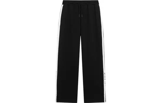 Спортивные спортивные штаны Life Collection Knit для мужчин, черные Lining, черный
