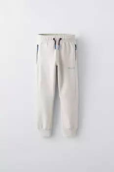 Спортивные технические брюки ZARA, серо-коричневый