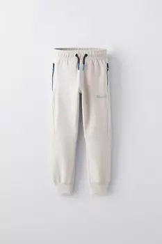 Спортивные технические брюки ZARA, серо-коричневый