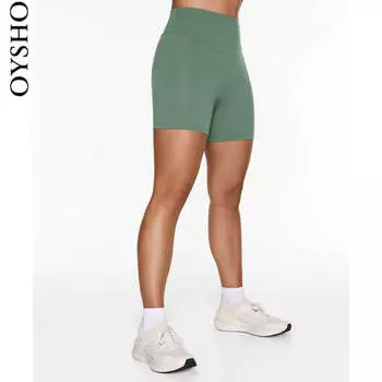 Спортивные велосипедные шорты Oysho, зеленый