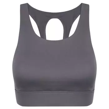 Спортивный бюстгальтер Born Living Yoga Naya High Support, серый