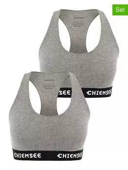 Спортивный бюстгальтер Chiemsee 2er-Set: Sport-BH, серый