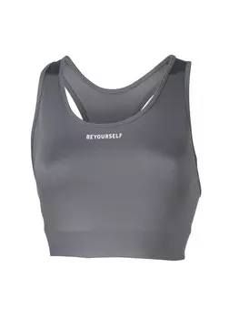 Спортивный бюстгальтер erima, цвет brushed nickel