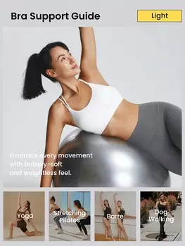 Спортивный бюстгальтер Feather Fit, лямки на спине Glowmode, белый