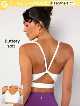 Спортивный бюстгальтер Feather Fit, вырез сзади Glowmode, белый
