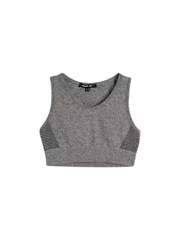 Спортивный бюстгальтер Koton Sports Bra, серый