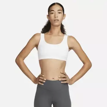 Спортивный бюстгальтер Nike Alate All U, белый