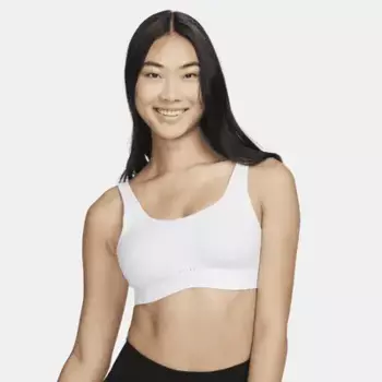 Спортивный бюстгальтер Nike Alate Coverage, цвет White/Stone Mauve/Black