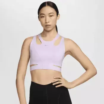 Спортивный бюстгальтер Nike FutureMove, цвет Lilac Bloom/Clear