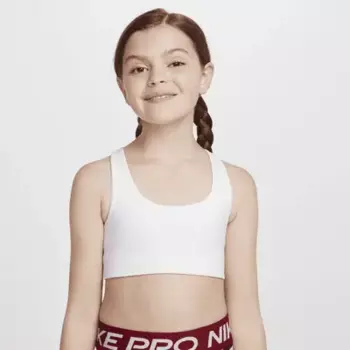 Спортивный бюстгальтер Nike One, белый/черный