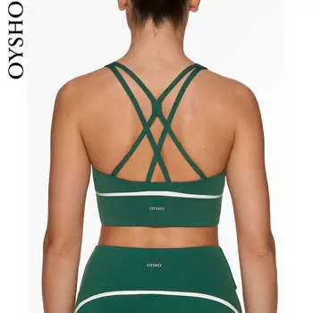 Спортивный бюстгальтер Oysho для йоги, зеленый