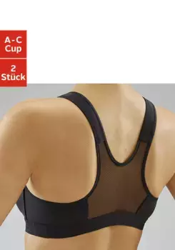 Спортивный бюстгальтер Petite Fleur без косточек для йоги, черный