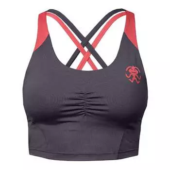 Спортивный бюстгальтер Rafiki Nago, серый