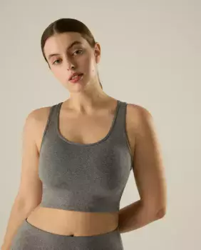 Спортивный бюстгальтер с деталью сзади Ysabel Mora, серый