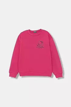 Спортивный бюстгальтер Shaping Hummel, черный