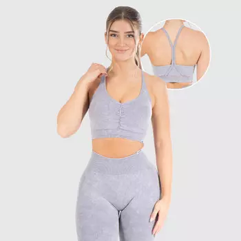 Спортивный бюстгальтер Smilodox, серый