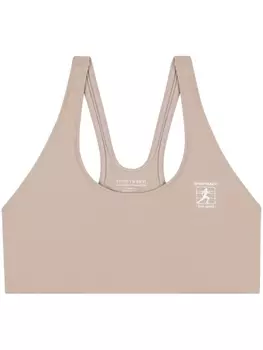 Спортивный бюстгальтер Stay Active Sporty & Rich, бежевый