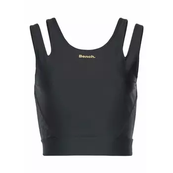 Спортивный бюстгальтер женский BENCH, белый