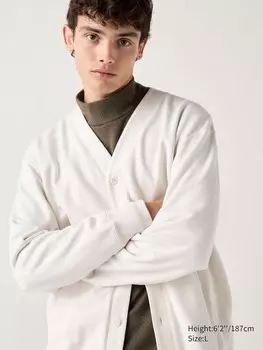 Спортивный кардиган Uniqlo, белый