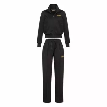 Спортивный костюм Lonsdale Carbost, черный