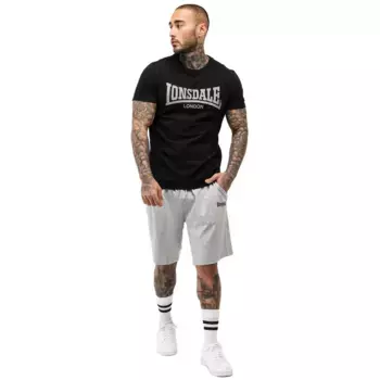 Спортивный костюм Lonsdale Moy, серый