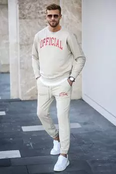 Спортивный костюм Madmext, бежевый