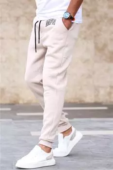 Спортивный костюм Madmext, бежевый