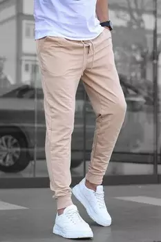 Спортивный костюм Madmext, бежевый