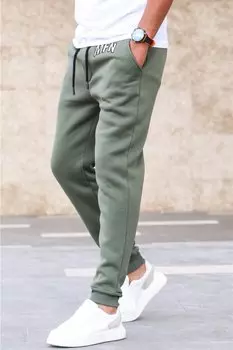 Спортивный костюм Madmext, хаки