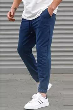 Спортивный костюм Madmext, индиго