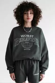 Спортивный костюм Madmext, серый