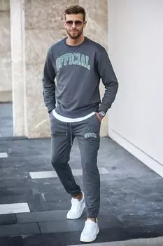 Спортивный костюм Madmext, серый