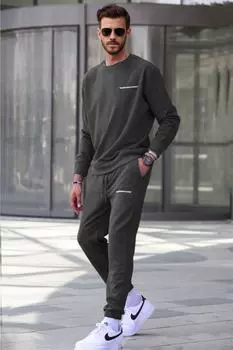 Спортивный костюм Madmext, серый