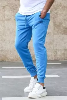 Спортивный костюм Madmext, синий