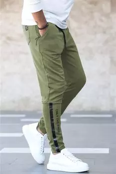 Спортивный костюм Madmext, зеленый