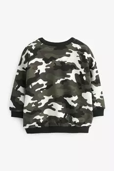 Спортивный костюм с камуфляжным рисунком Hype, мультиколор