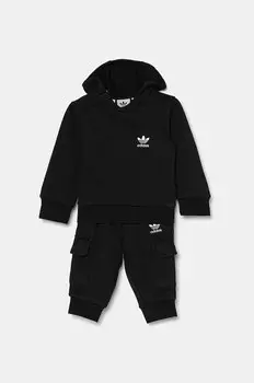 Спортивный костюм Stadium Adidas, черный