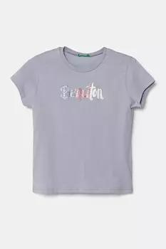Спортивный костюм Tricot Under Armour, серый