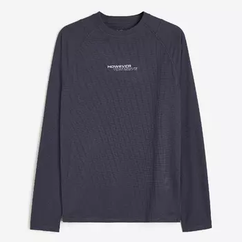 Спортивный лонгслив H&M DryMove, серо-синий