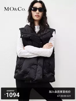 Спортивный пуховик Moco короткий, черный