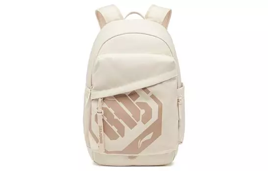 Спортивный рюкзак LiNing Badfive из полиэстера унисекс Grit Ash, Sand Gravel Gray