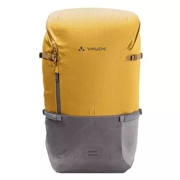 Спортивный рюкзак Vaude CITYGO 30 II, желтый