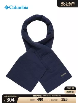 Спортивный шарф Columbia для путешествий и кемпинга, 626