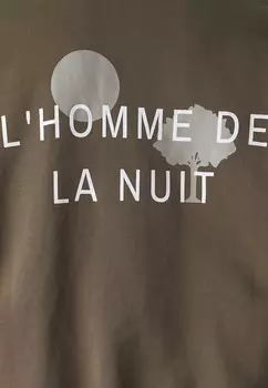 Спортивный свитер RODGE UNISEX Don't Waste Culture, коричневый