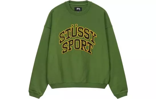 Спортивный Свободный Оверсайз Экипаж Stussy, зеленый