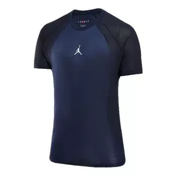 Спортивный топ Air Jordan Dri-FIT ADV Sport Top 'Blue' DZ0576-410, синий