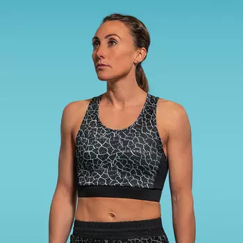 Спортивный топ Higher State Pattern Panelled Longer Low Impact Crop, белый