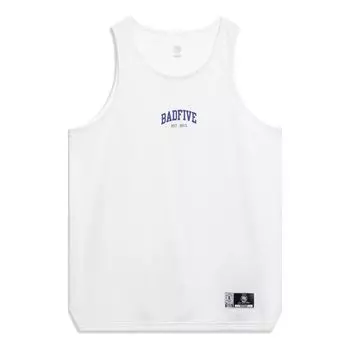 Спортивный топ Li-Ning BadFive x Mister Cartoon Basketball Tank 'White' AVST031-10, белый